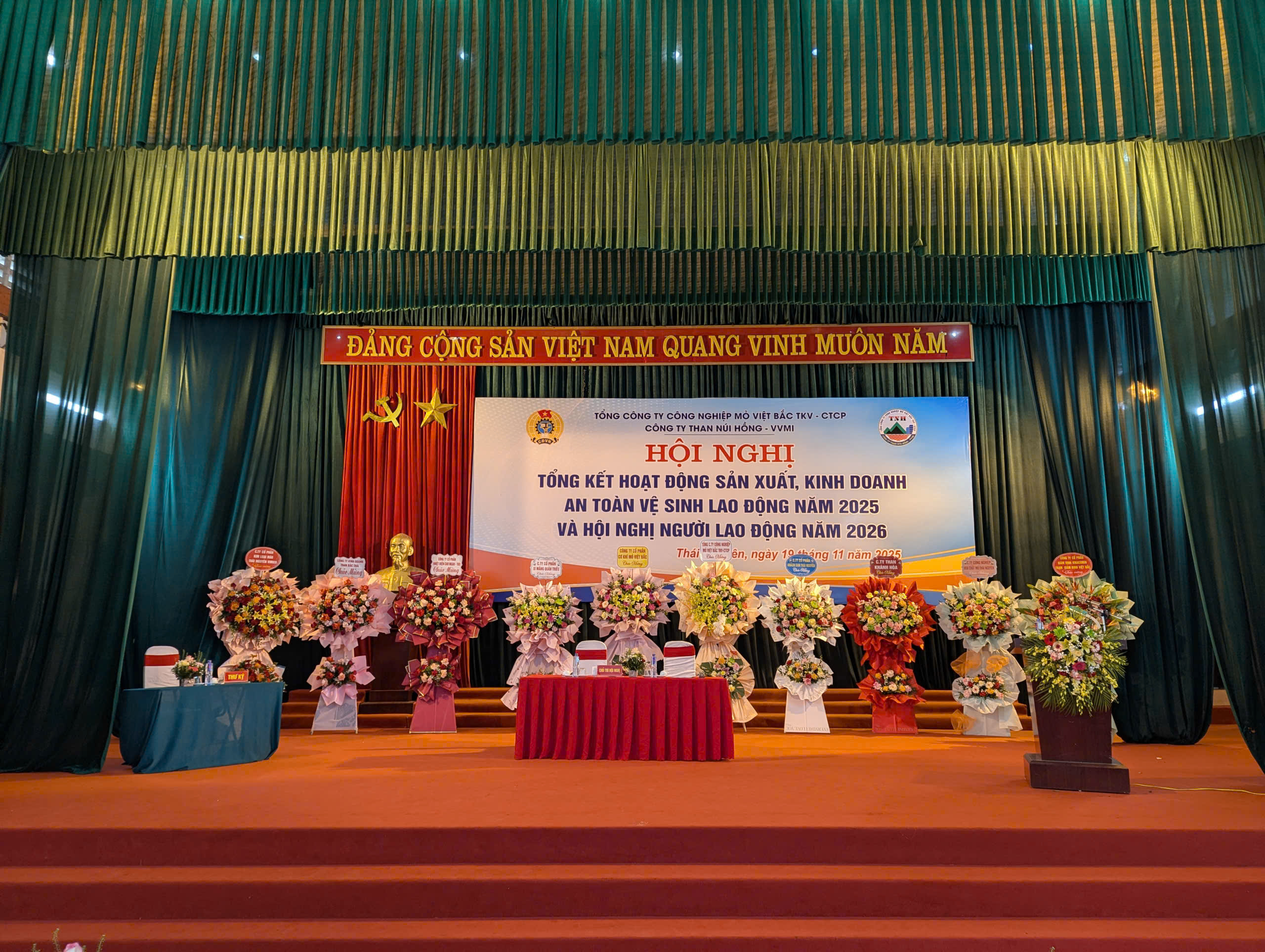 HỘI NGHỊ TỔNG KẾT HOẠT ĐỘNG SẢN XUẤT KINH DOANH – AN TOÀN VỆ SINH LAO ĐỘNG NĂM 2025 VÀ HỘI NGHỊ NGƯỜI LAO ĐỘNG NĂM 2026