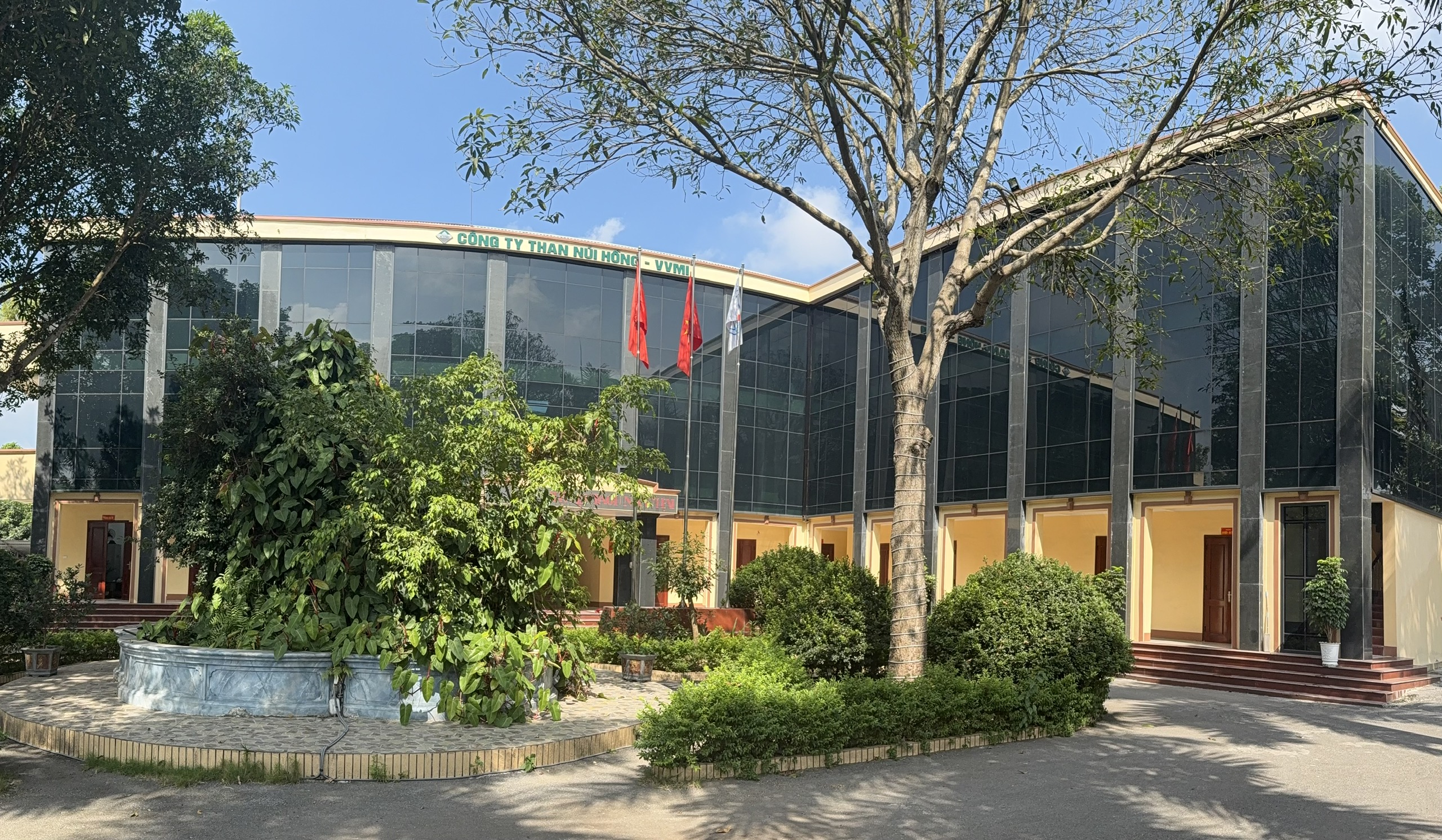 GIỚI THIỆU VỀ CÔNG TY